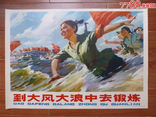 买个假的中华盛顿大学文凭毕业证